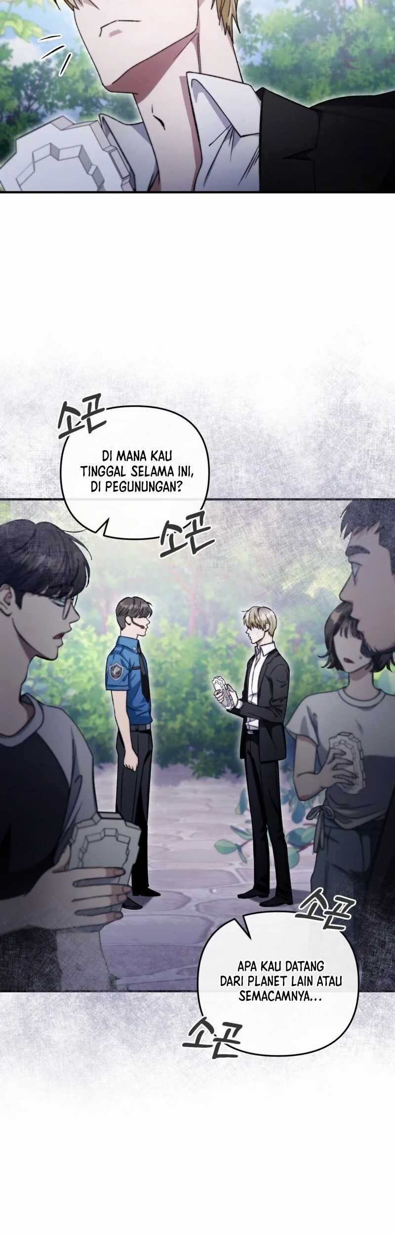 The Delusional Hunter in Another World Chapter 6 - halaman 51