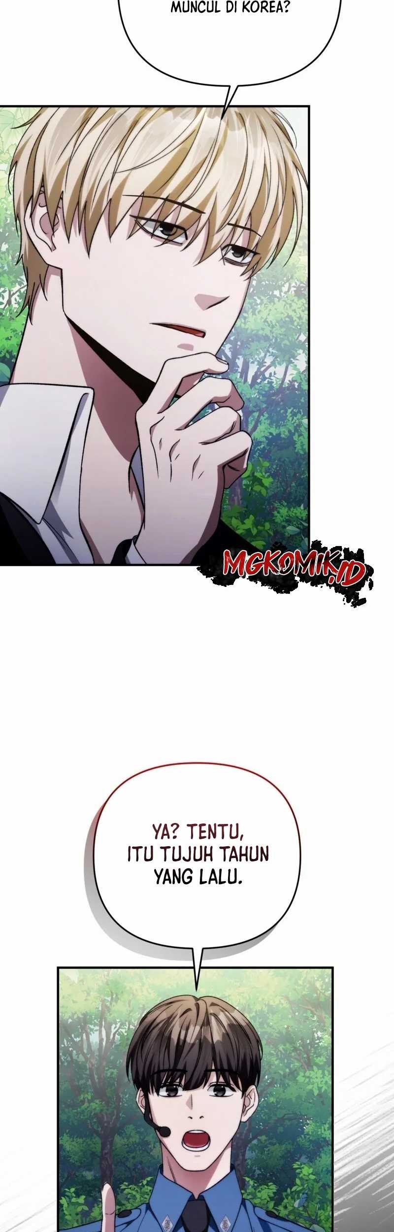 The Delusional Hunter in Another World Chapter 6 - halaman 85