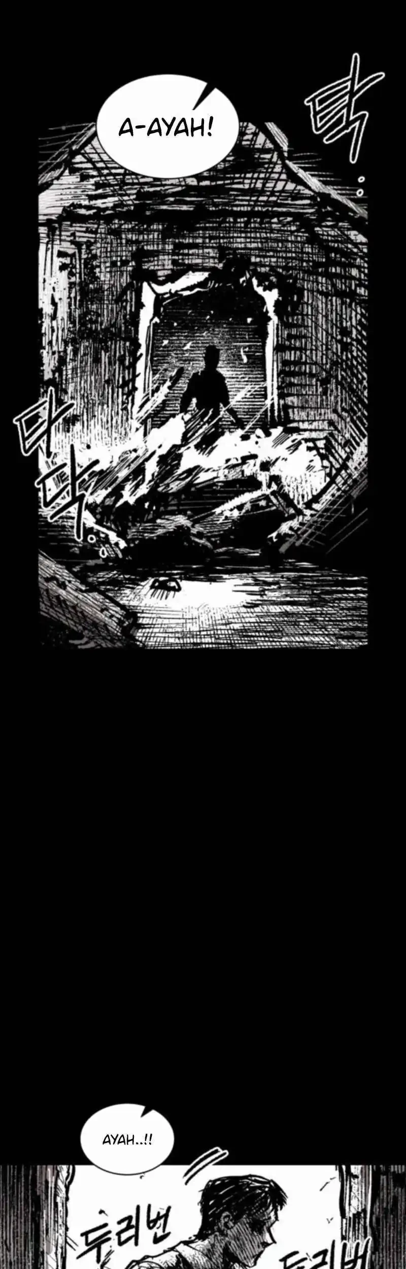 The Delusional Hunter in Another World Chapter 60 - halaman 41