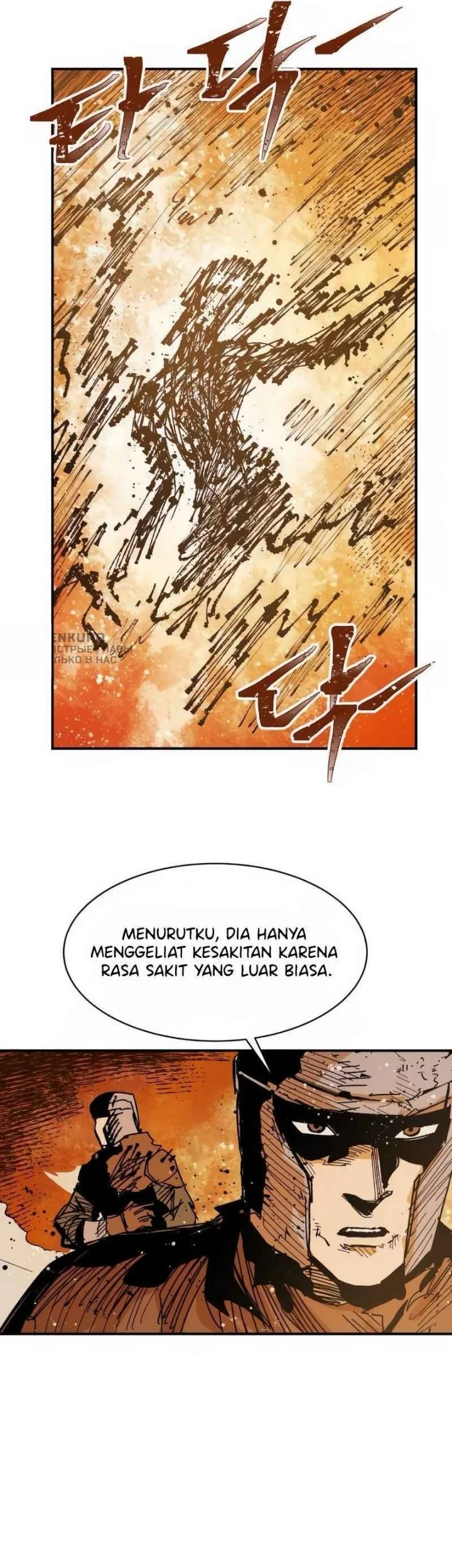 The Delusional Hunter in Another World Chapter 61 - halaman 37