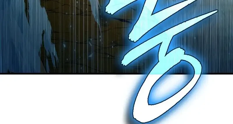 The Delusional Hunter in Another World Chapter 61 - halaman 42