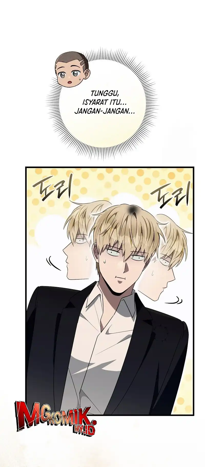 The Delusional Hunter in Another World Chapter 61 - halaman 55