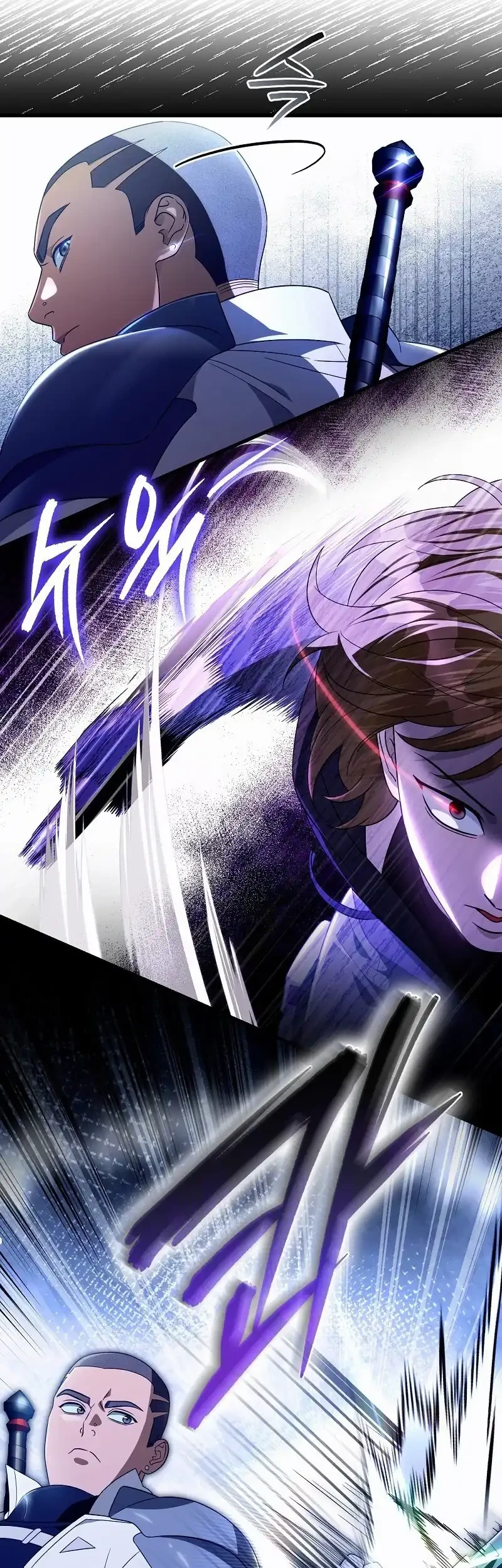 The Delusional Hunter in Another World Chapter 61 - halaman 66