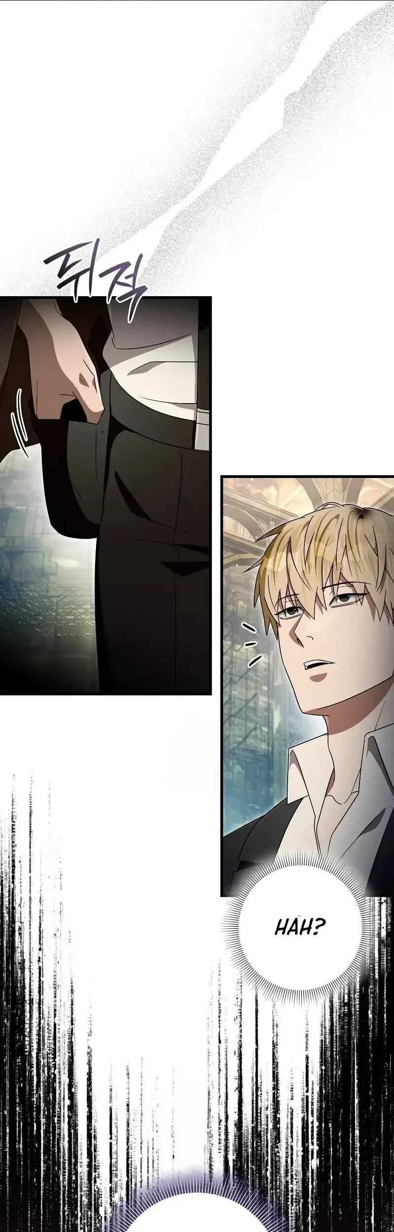 The Delusional Hunter in Another World Chapter 61 - halaman 75