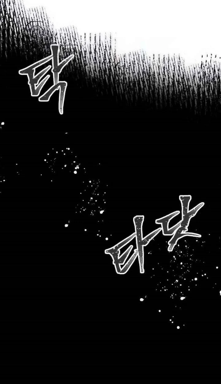 The Delusional Hunter in Another World Chapter 61 - halaman 8
