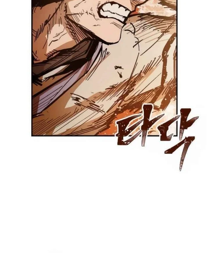 The Delusional Hunter in Another World Chapter 62 - halaman 16