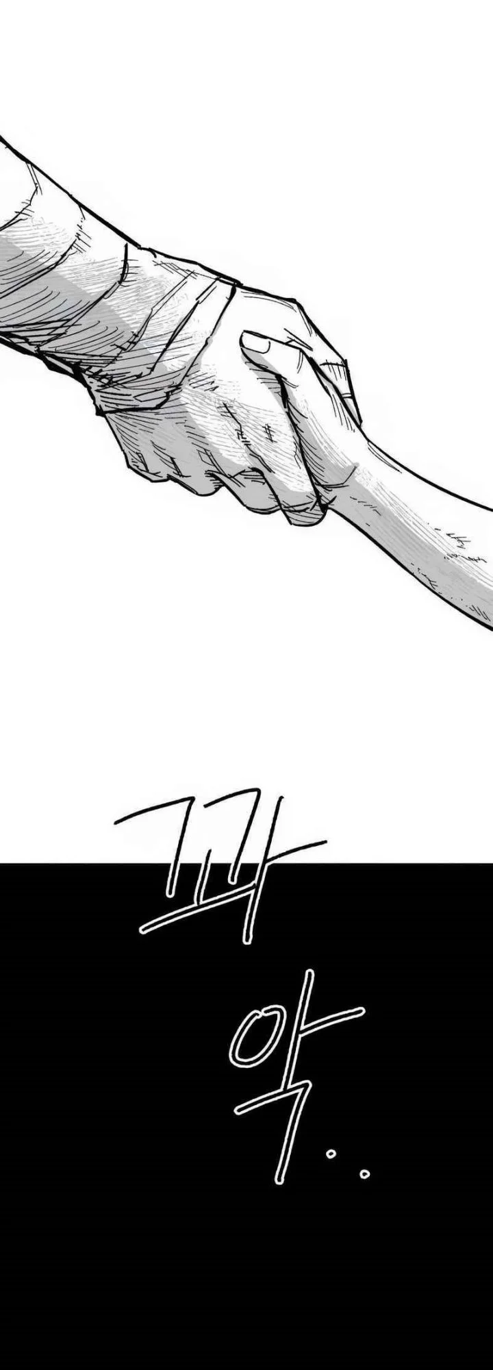 The Delusional Hunter in Another World Chapter 62 - halaman 40