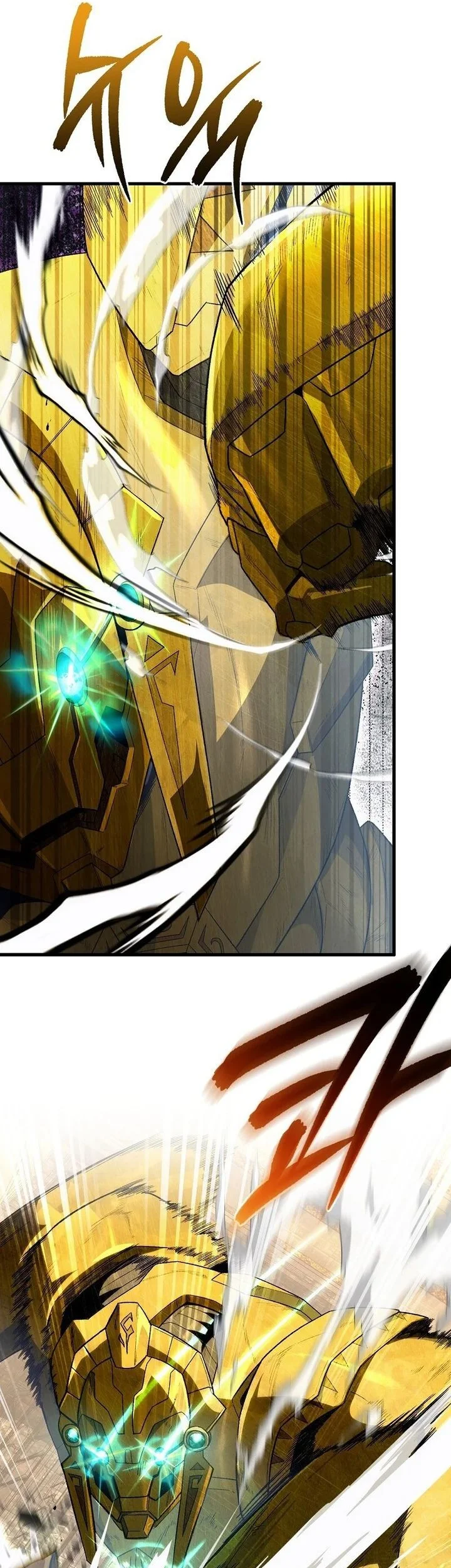 The Delusional Hunter in Another World Chapter 62 - halaman 52