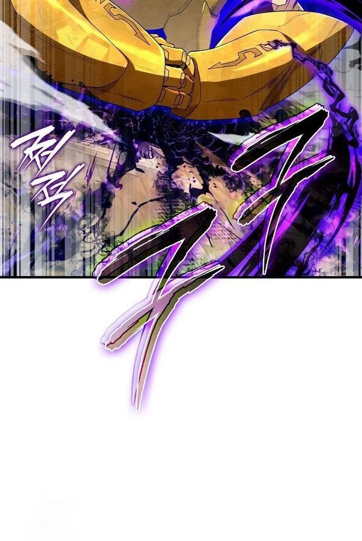 The Delusional Hunter in Another World Chapter 62 - halaman 63