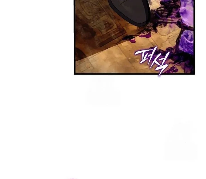 The Delusional Hunter in Another World Chapter 62 - halaman 75