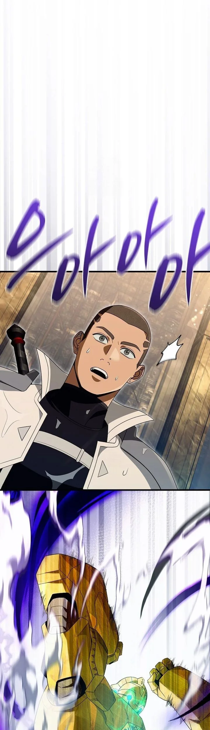 The Delusional Hunter in Another World Chapter 62 - halaman 78