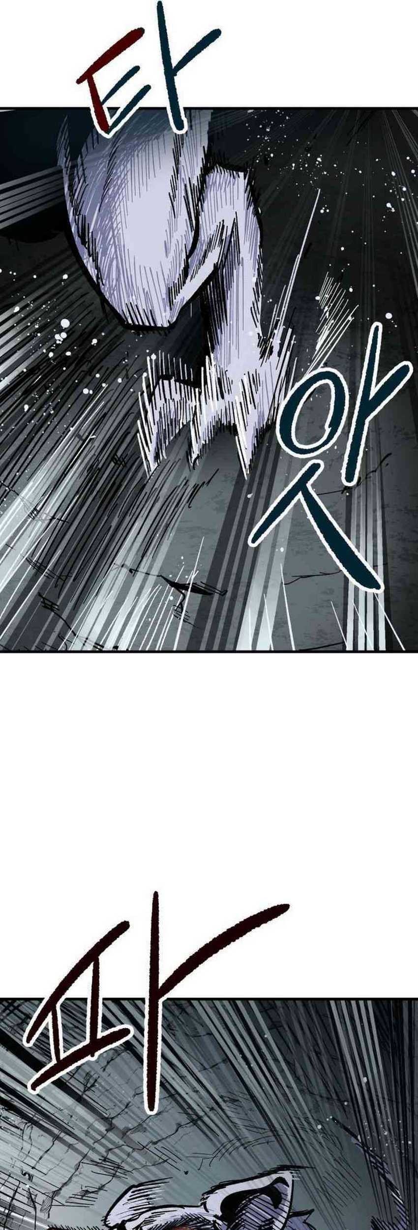 The Delusional Hunter in Another World Chapter 63 - halaman 23