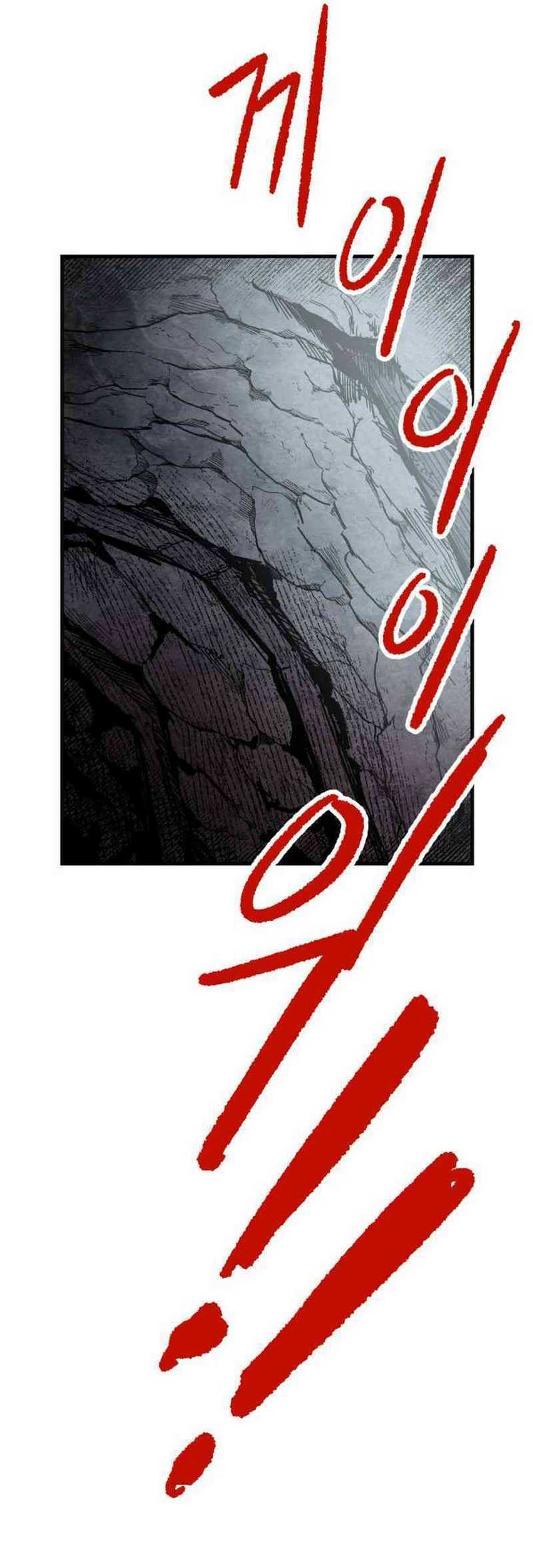 The Delusional Hunter in Another World Chapter 63 - halaman 33