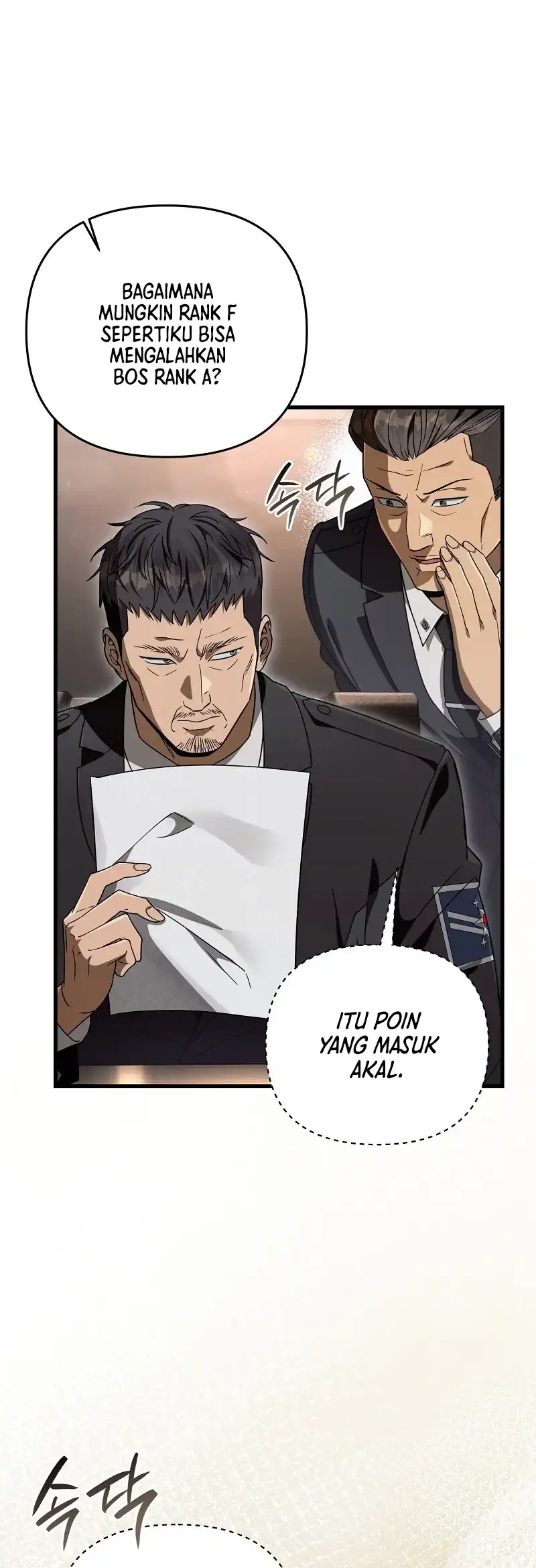 The Delusional Hunter in Another World Chapter 64 - halaman 18