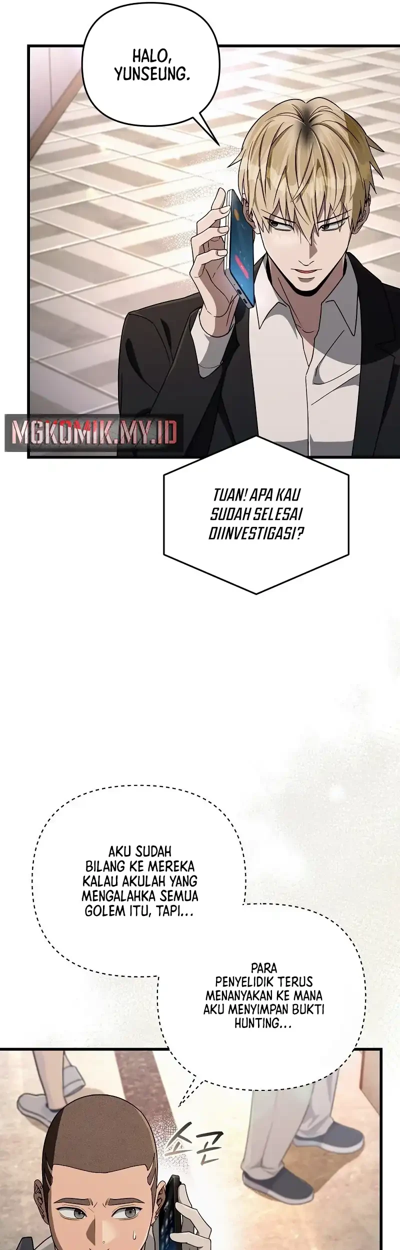 The Delusional Hunter in Another World Chapter 64 - halaman 31