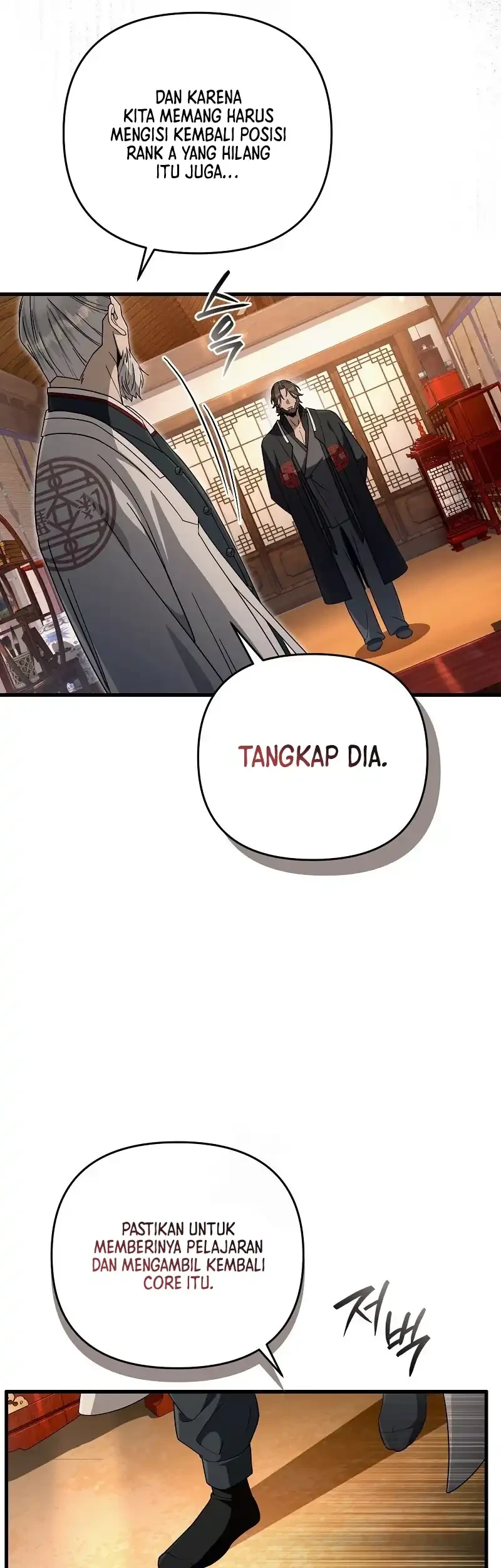 The Delusional Hunter in Another World Chapter 64 - halaman 51