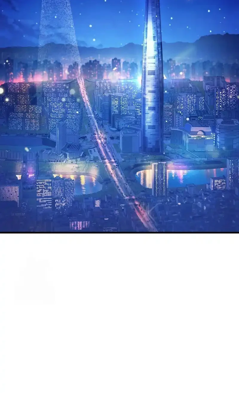The Delusional Hunter in Another World Chapter 64 - halaman 56