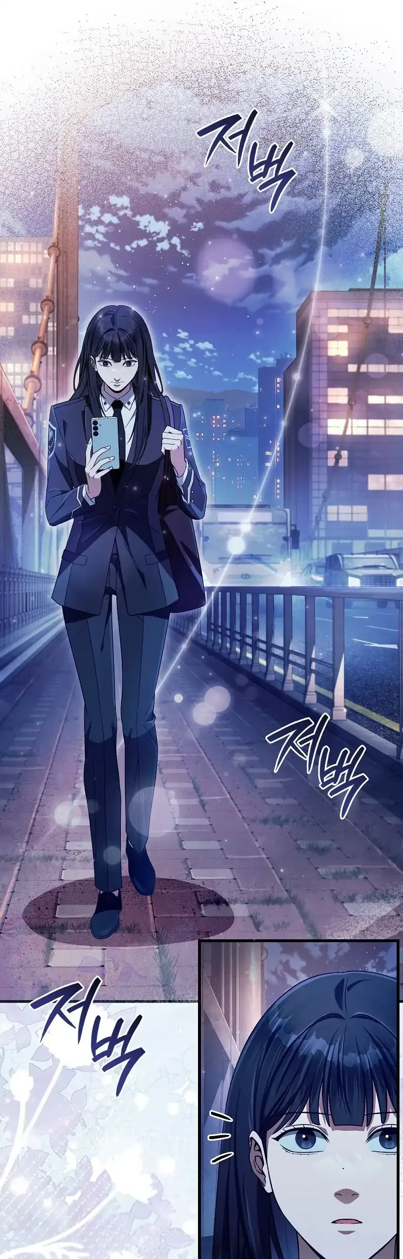 The Delusional Hunter in Another World Chapter 64 - halaman 57