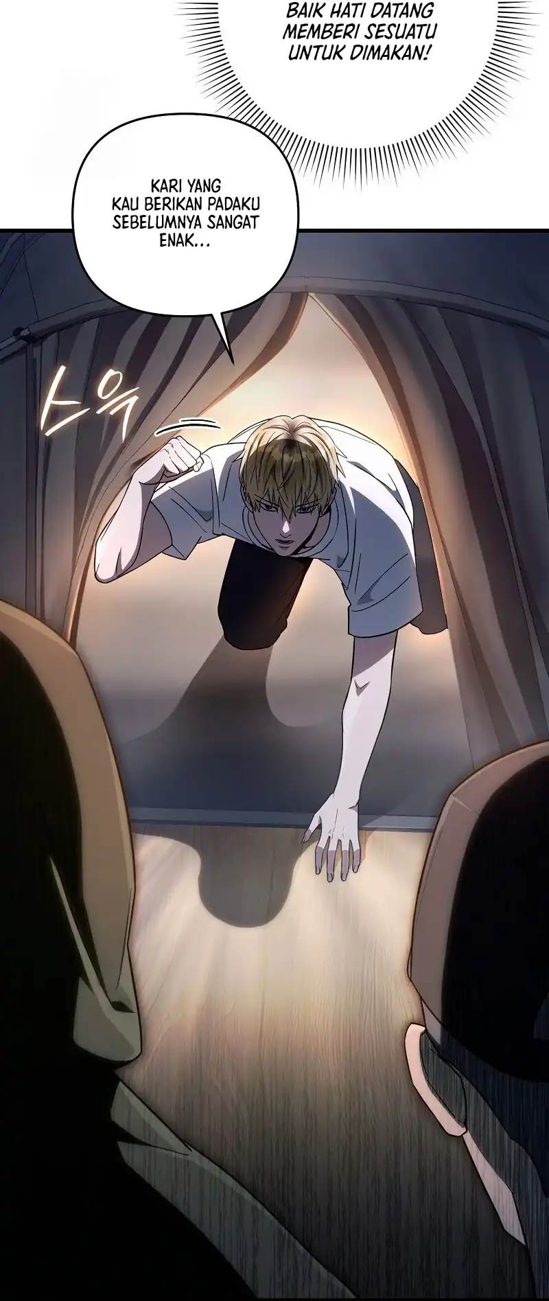 The Delusional Hunter in Another World Chapter 64 - halaman 81