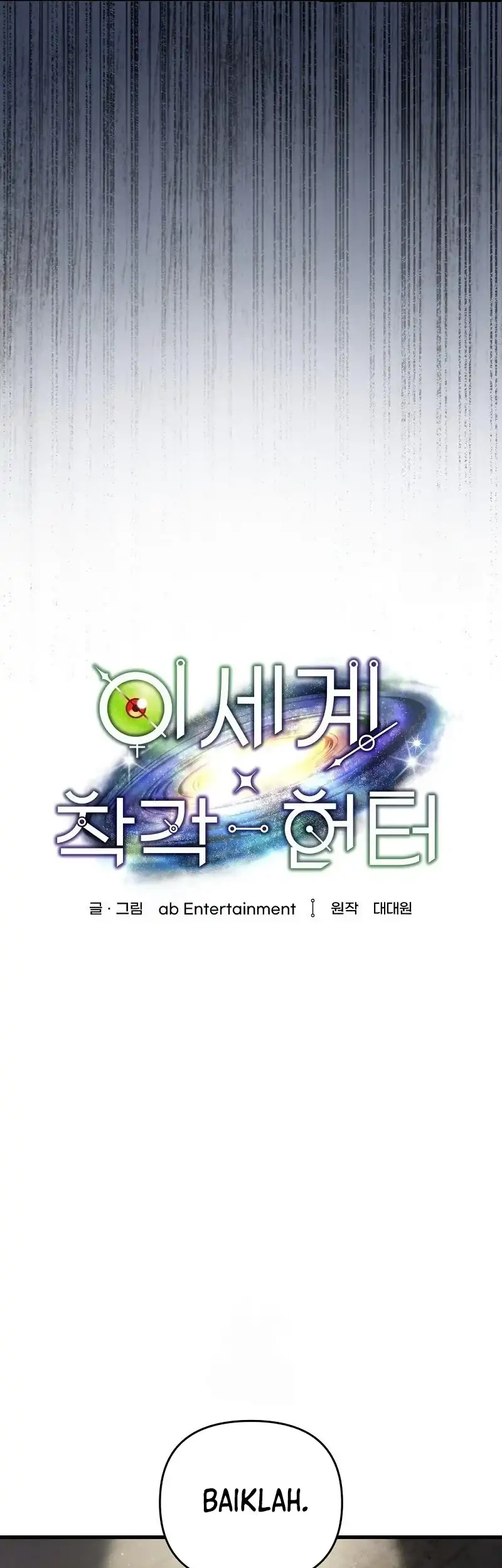 The Delusional Hunter in Another World Chapter 65 - halaman 27