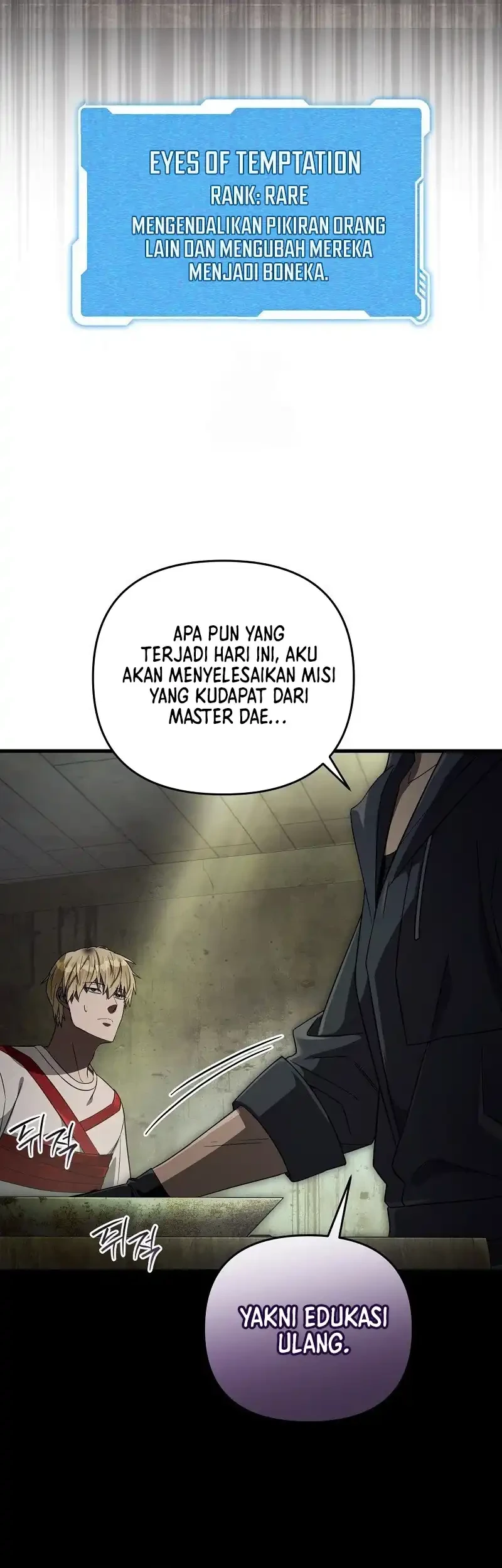 The Delusional Hunter in Another World Chapter 65 - halaman 37