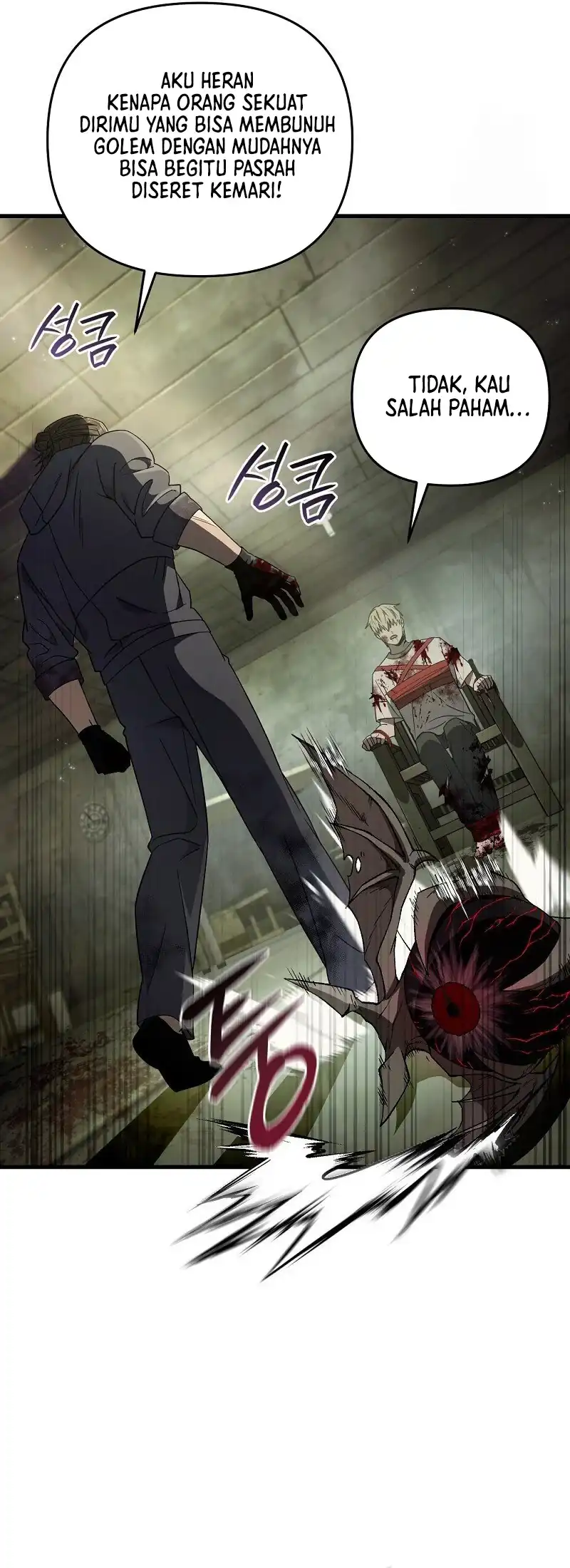 The Delusional Hunter in Another World Chapter 65 - halaman 64
