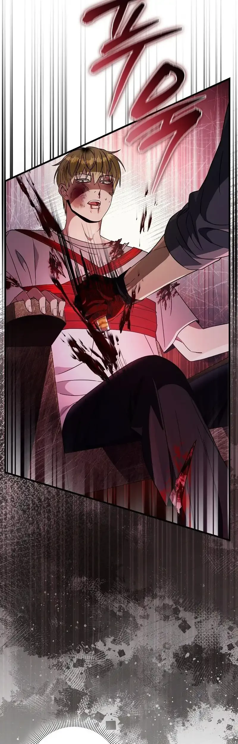 The Delusional Hunter in Another World Chapter 65 - halaman 67