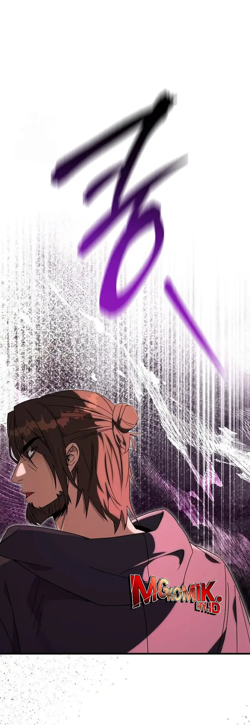 The Delusional Hunter in Another World Chapter 65 - halaman 71