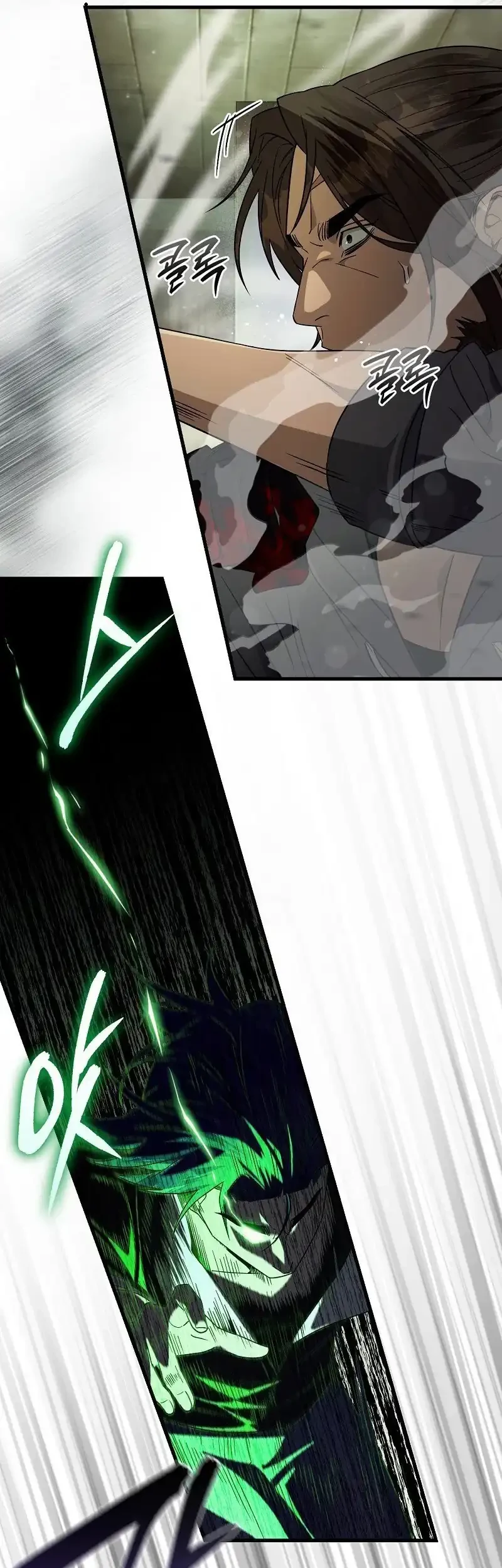 The Delusional Hunter in Another World Chapter 65 - halaman 75