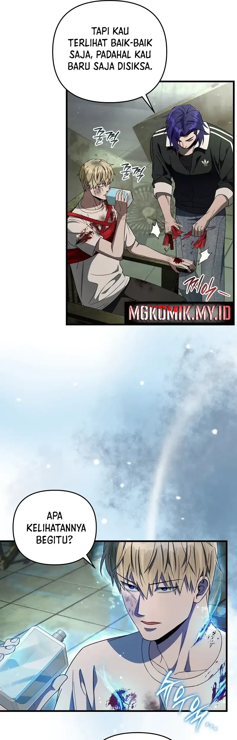 The Delusional Hunter in Another World Chapter 66 - halaman 12