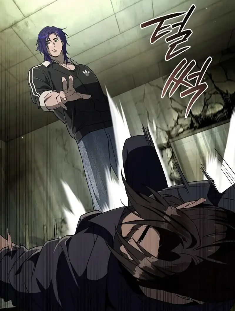 The Delusional Hunter in Another World Chapter 66 - halaman 5
