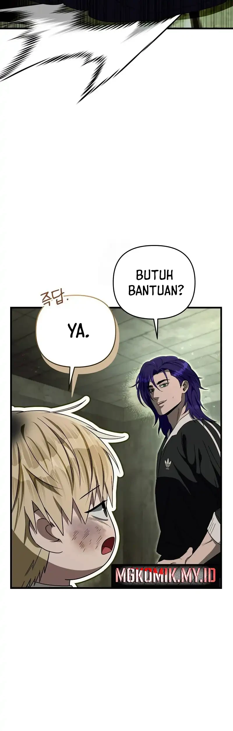 The Delusional Hunter in Another World Chapter 66 - halaman 6