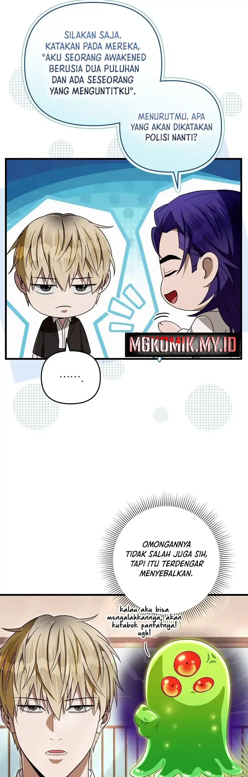 The Delusional Hunter in Another World Chapter 66 - halaman 76