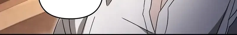 The Delusional Hunter in Another World Chapter 66 - halaman 80
