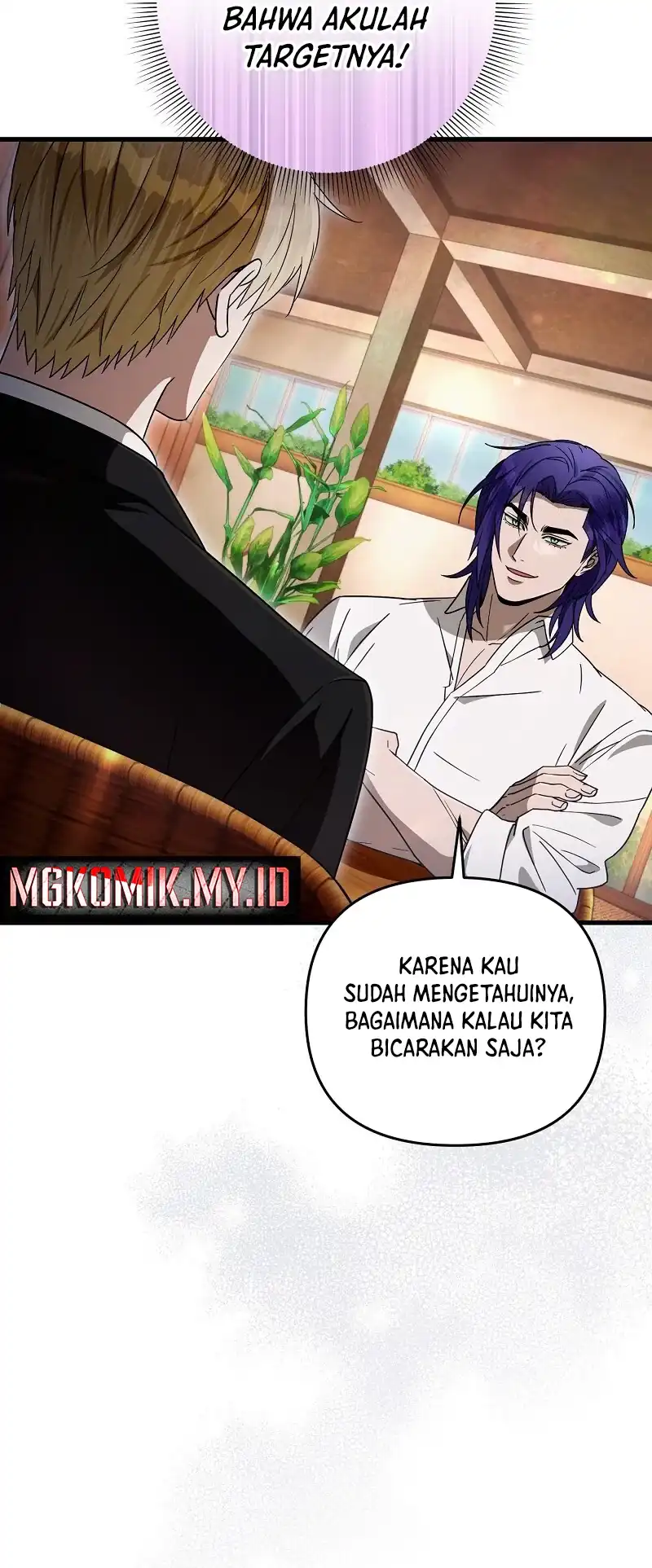 The Delusional Hunter in Another World Chapter 66 - halaman 83