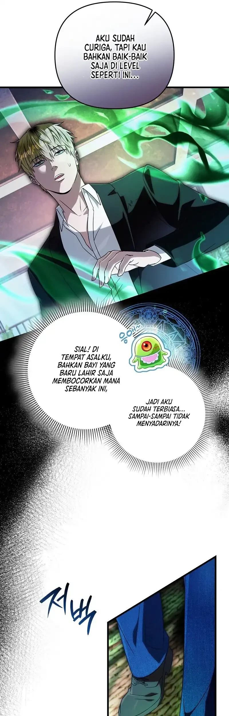 The Delusional Hunter in Another World Chapter 67 - halaman 31