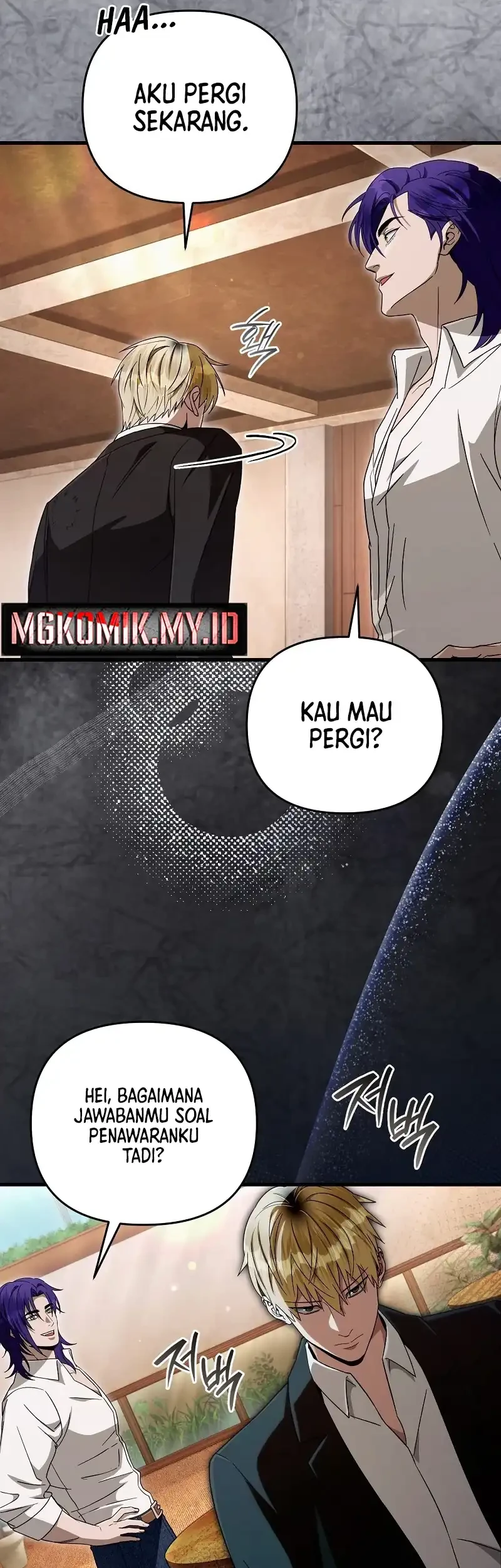The Delusional Hunter in Another World Chapter 67 - halaman 46