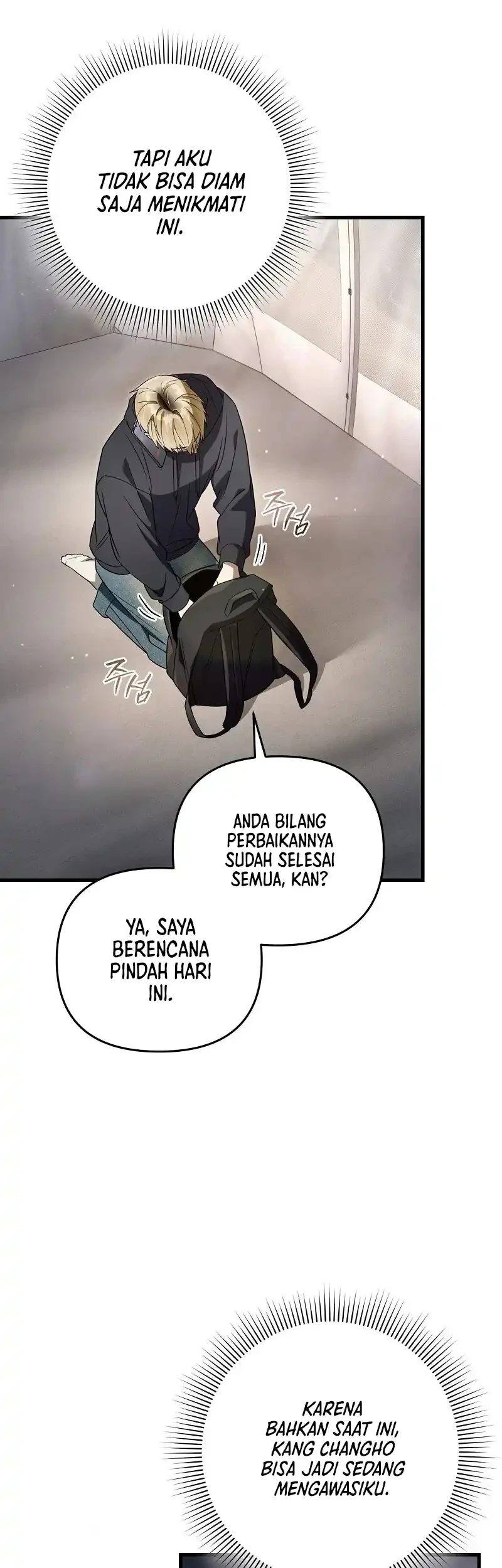 The Delusional Hunter in Another World Chapter 67 - halaman 64