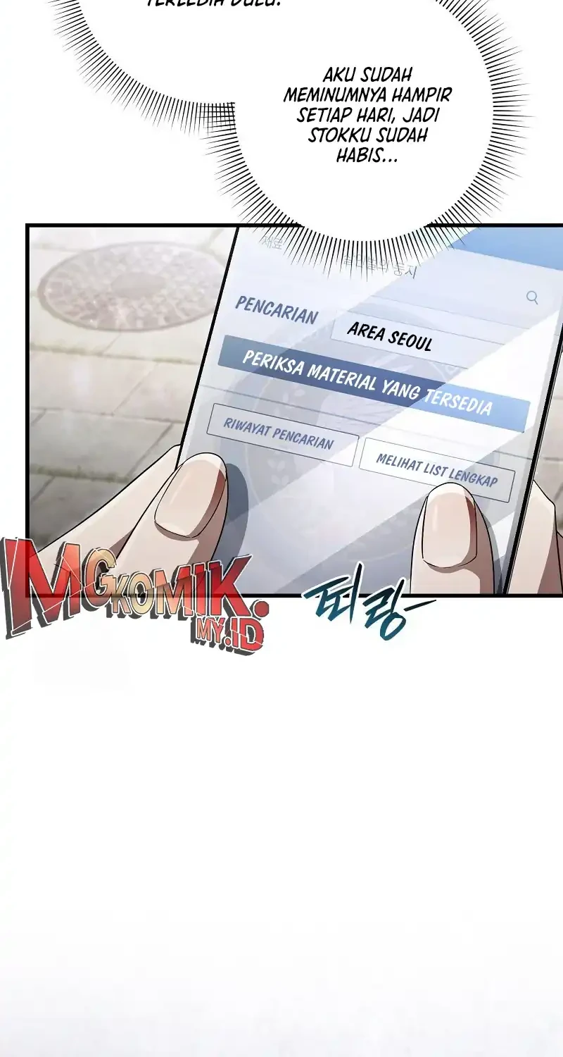 The Delusional Hunter in Another World Chapter 67 - halaman 73