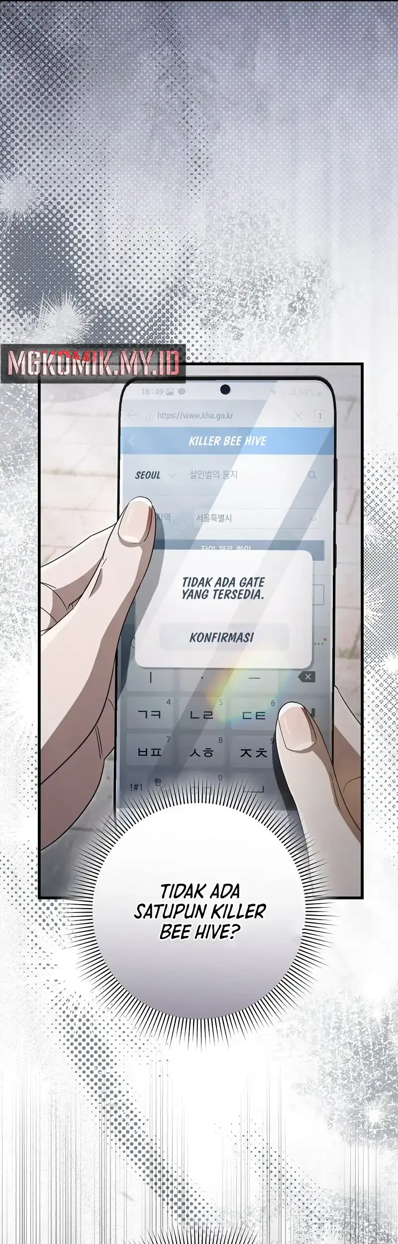 The Delusional Hunter in Another World Chapter 67 - halaman 75