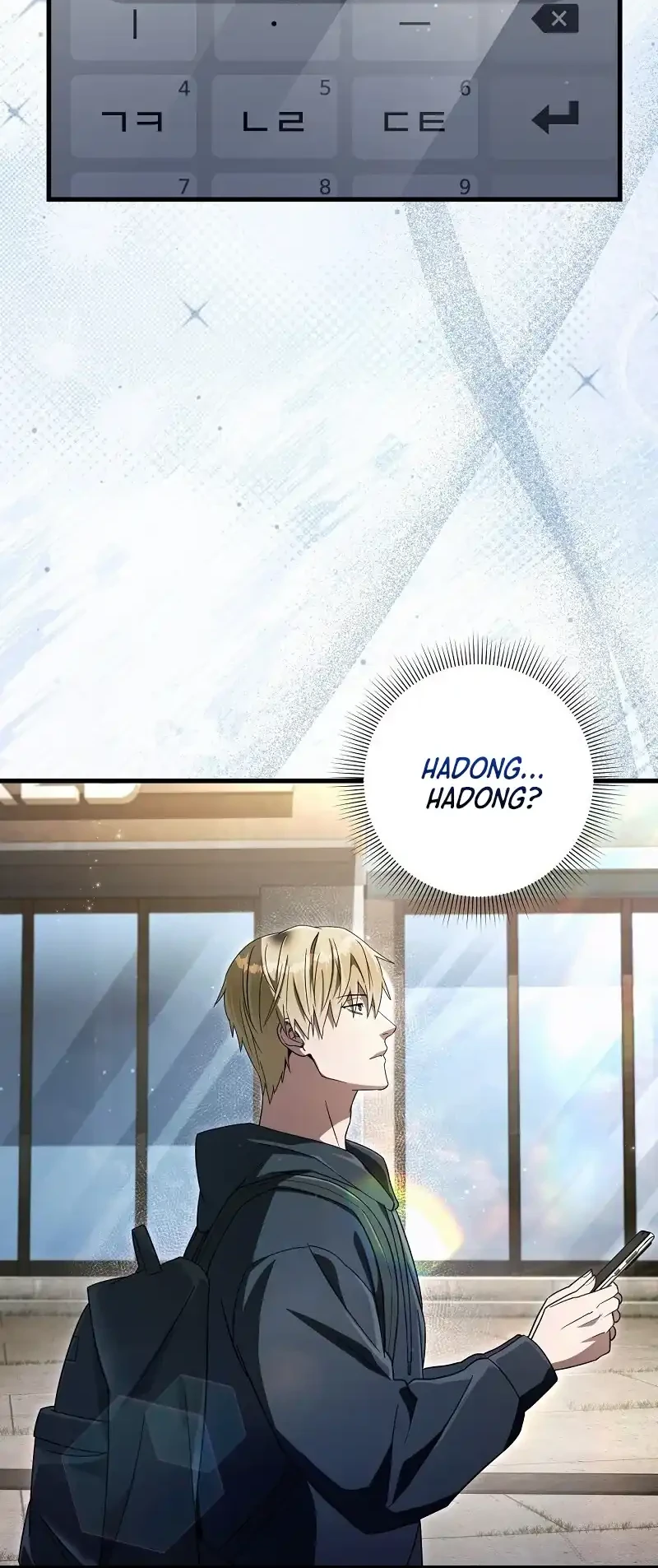 The Delusional Hunter in Another World Chapter 67 - halaman 78