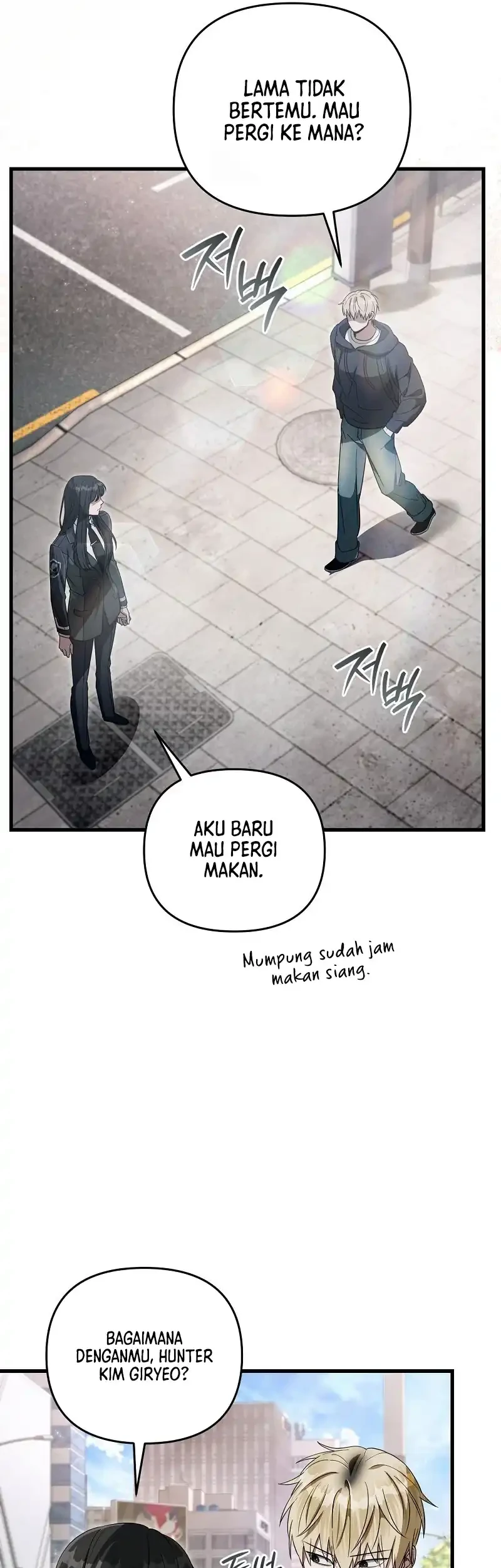 The Delusional Hunter in Another World Chapter 68 - halaman 11