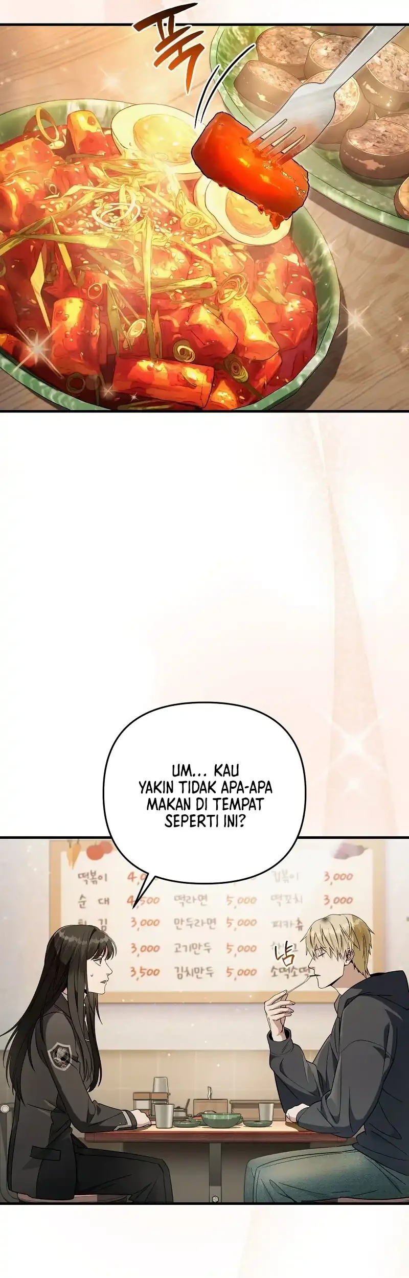 The Delusional Hunter in Another World Chapter 68 - halaman 17