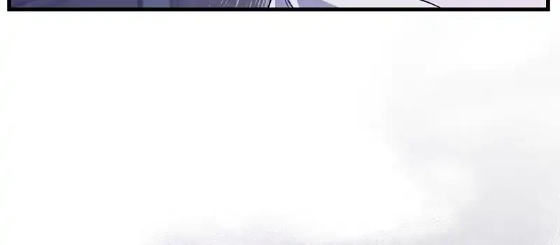 The Delusional Hunter in Another World Chapter 68 - halaman 37