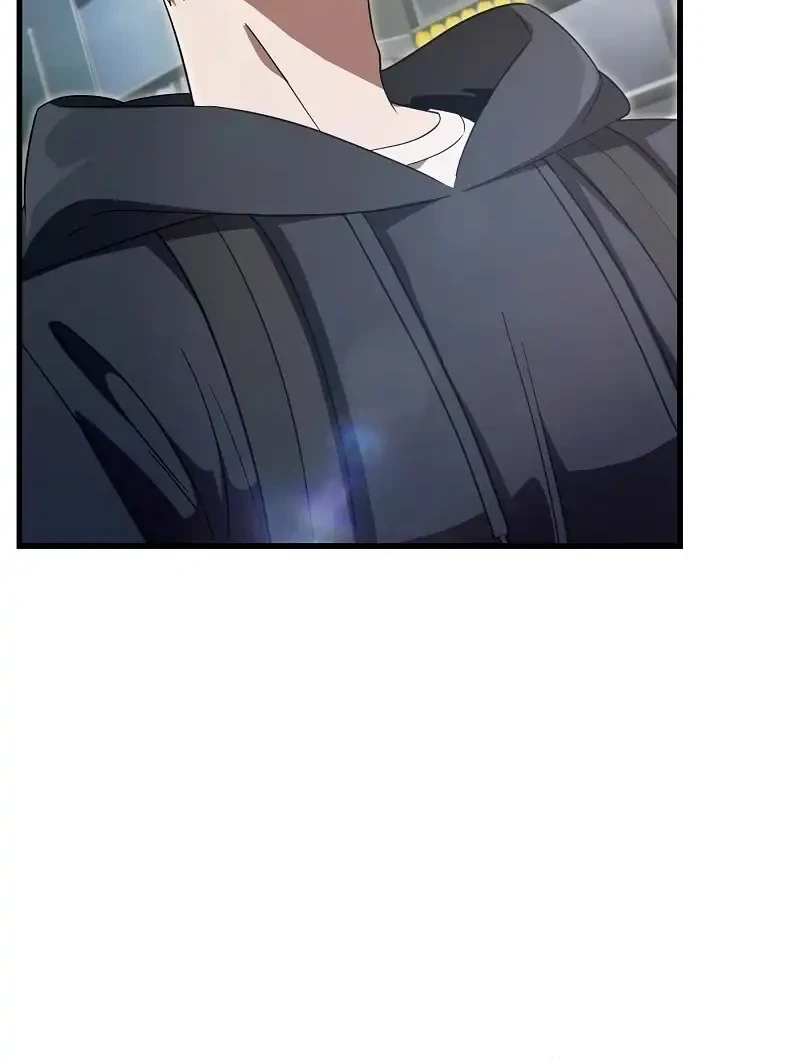 The Delusional Hunter in Another World Chapter 68 - halaman 6