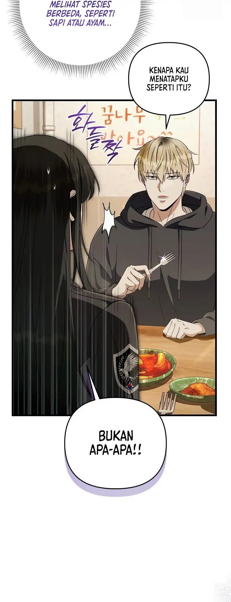 The Delusional Hunter in Another World Chapter 68 - halaman 60
