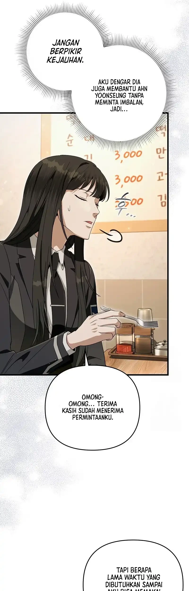 The Delusional Hunter in Another World Chapter 68 - halaman 61