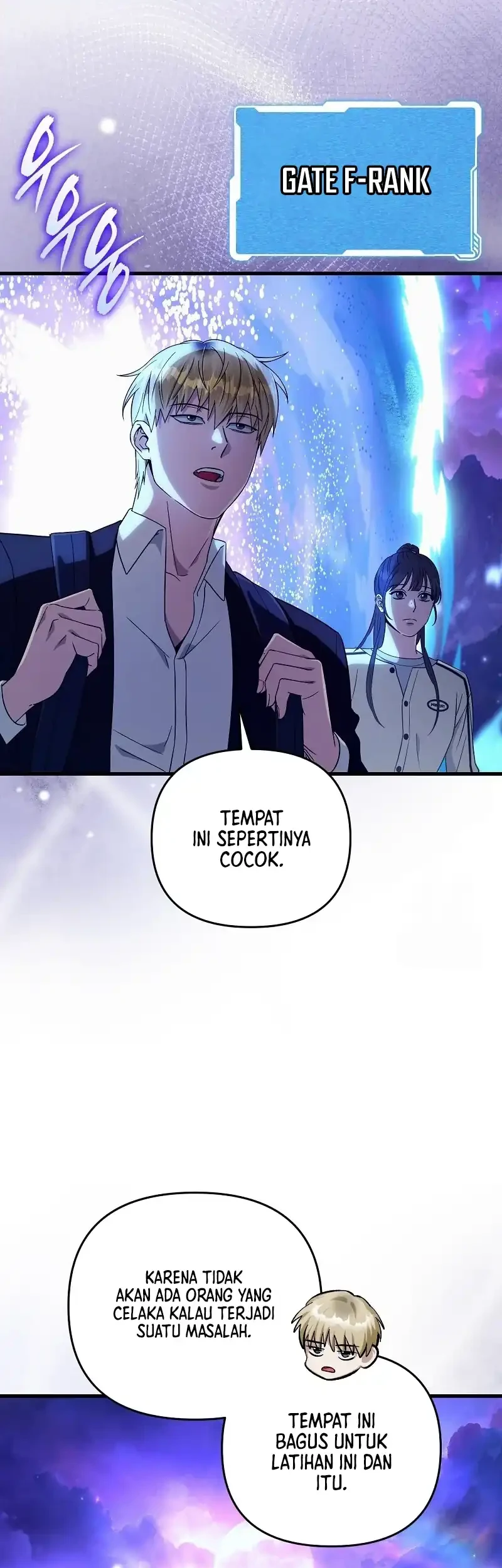 The Delusional Hunter in Another World Chapter 68 - halaman 72