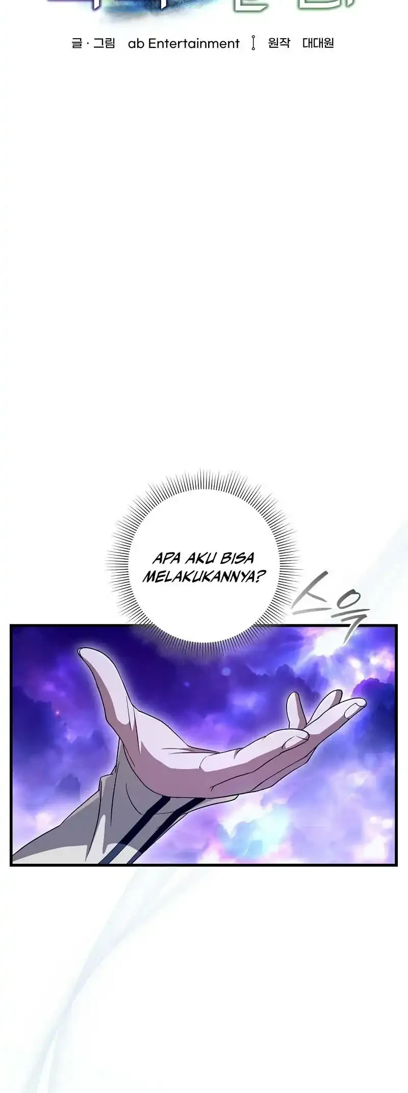The Delusional Hunter in Another World Chapter 69 - halaman 22