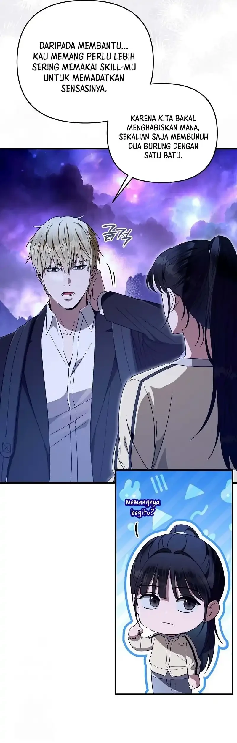 The Delusional Hunter in Another World Chapter 69 - halaman 29